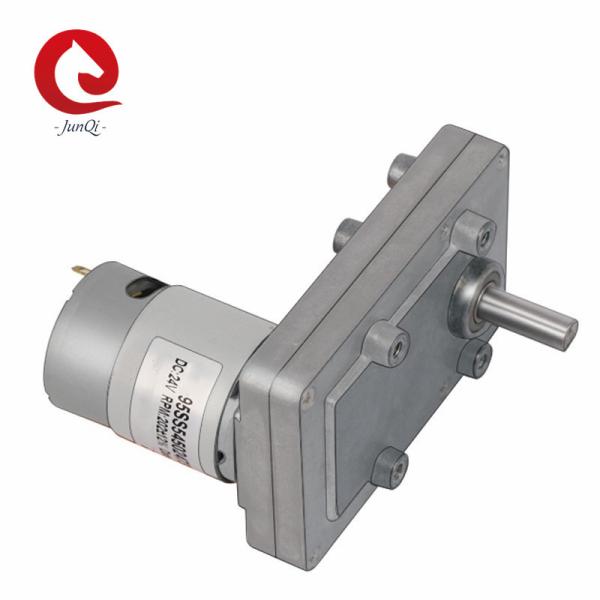 DC 24V 64rpm 95mm зацепил моторы для машины барбекю