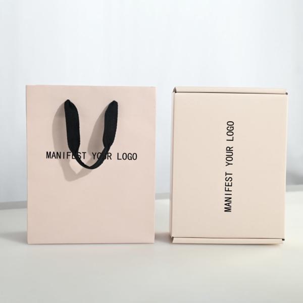 20cm*5cm*25cm Customized Logo Folding Paper Box for Gift Storage Lids Not Included