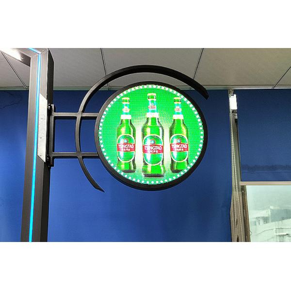 Настраиваемый P4mm HD логотип LED дисплей для рекламы розничной торговли 5000nits 3840Hz обновление