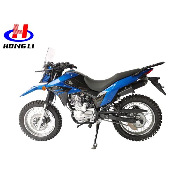 Китай прямо новый 150cc / 200cc / 250cc полный размер грунтовых велосипедов