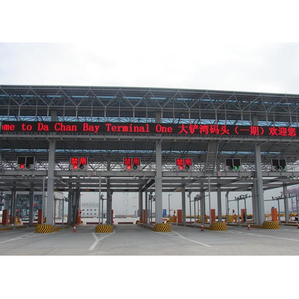 шоссе VMS 25mm цифров подписывает информационный дисплей безопасности дорожного движения