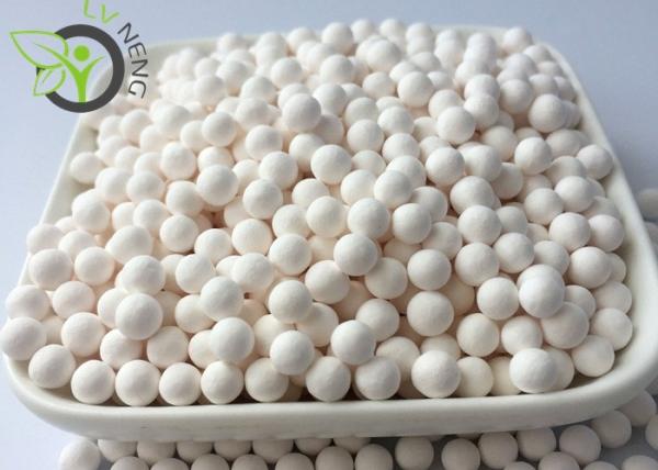 Mini White Activated Alumina Balls / Activated Alumina Beads Smooth Surface