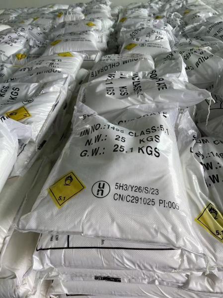 NaClO3 Industrial Grade Oxidizer Powder 106.44 Sodium Chlorate Powder