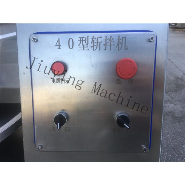 резец шара мяса сосиски 5,1 кв/коммерчески тяпка шара 12 лет гарантии