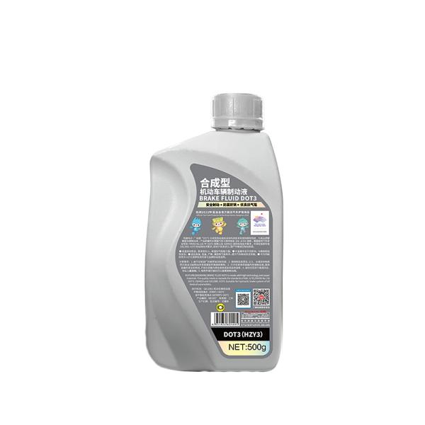 Safe Synthetic Brake Fluid Dot3 Brake Fluid 500ml With All Brake System Metals