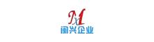 Zhejiang Minxing Packaging Materials Technology Co., Ltd.