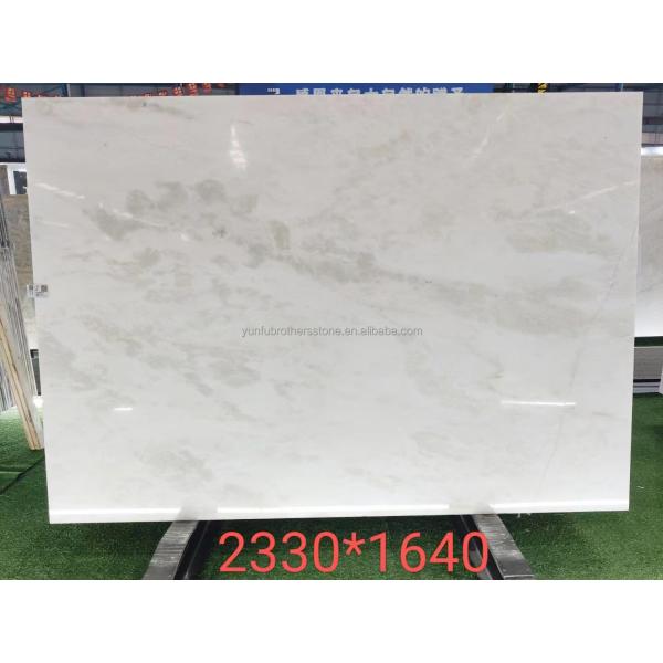 Modern Royal White Onyx Honed Marble Sheet Cut-to-Size Graphic Design Solution for Wall Panel and Dining Table Set