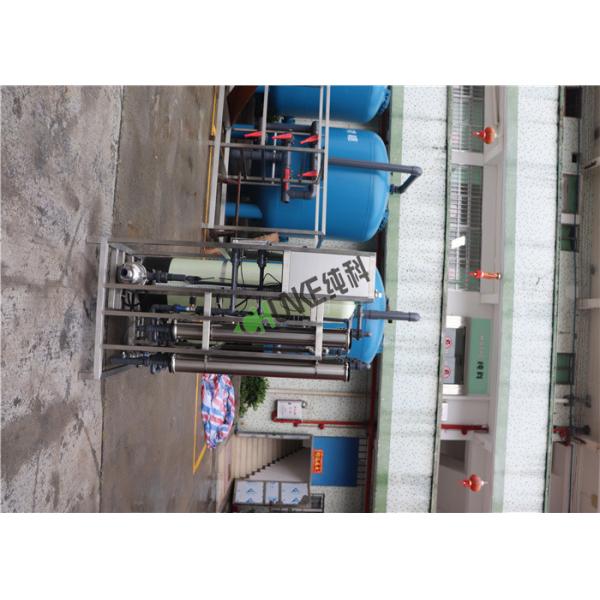 Mineral Fiber Reinforced Polymer RO Water Treatment Plant For Drinking