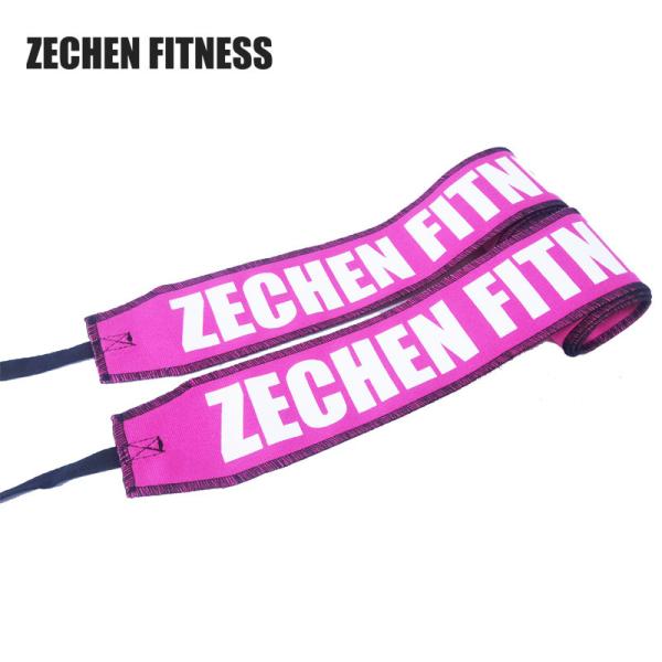 7.3*90 Cm Wrist Wraps Fitness Weight Lifting Men'S Gymnastics Wrist Supports Workout Cloth