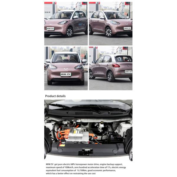 мощные мини-электрические автомобили экологически чистые для взрослых электромобиль новая энергия