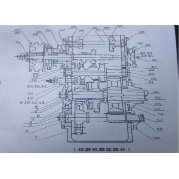 Электрический кабель двигателя нефти Honda 5 тонн вытягивая машину ворота