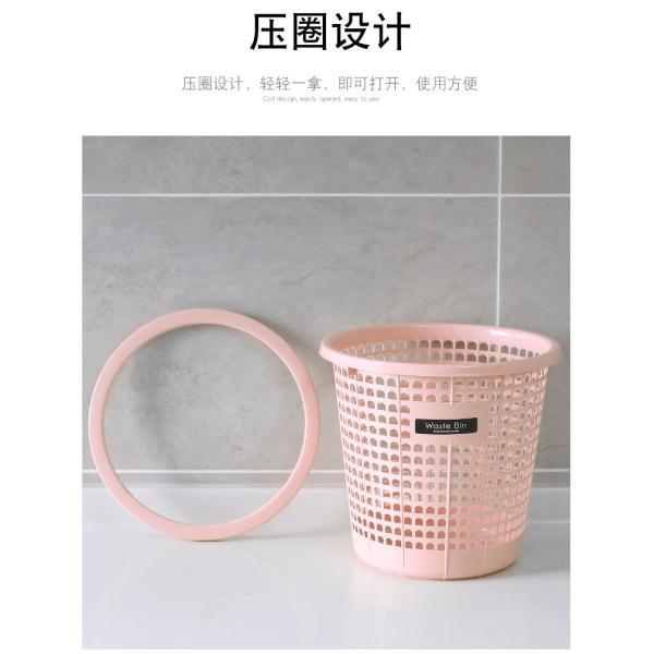 Plastic Dustbin For Office Home Use Kids Room With Pressure Ring