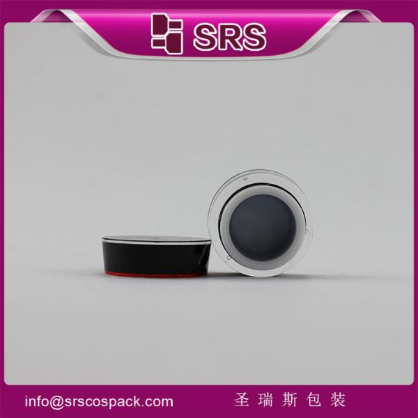 special shape jars with high quality and good price ,empty hand cream containers