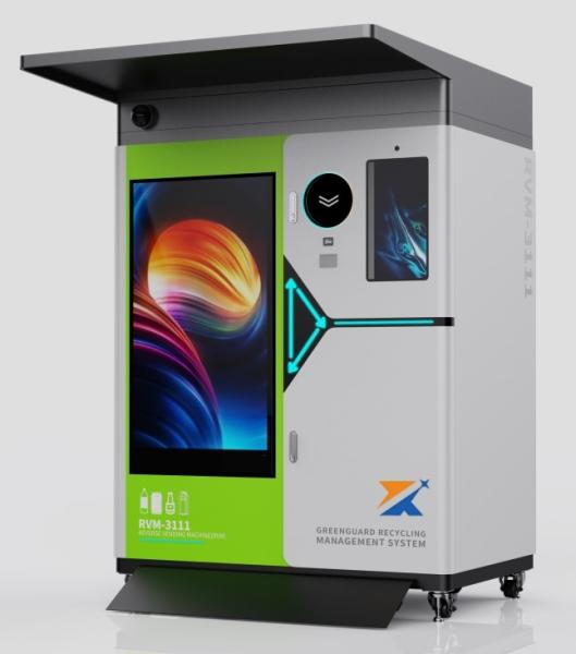 半屋外型リターン・フォー・アーン リバース・ベンディングマシン AI駆動 RVM PETボトル缶 ガラス テトラパック用