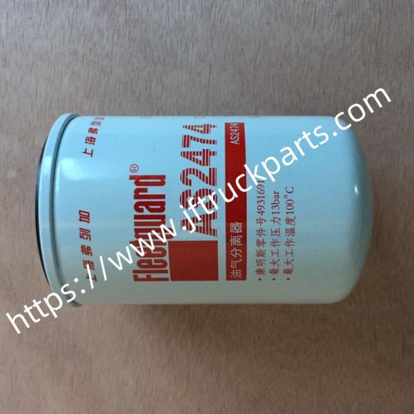 Сепаратор топлива и газа для грузовых автомобилей Shacman X3000 H3000 4931691X