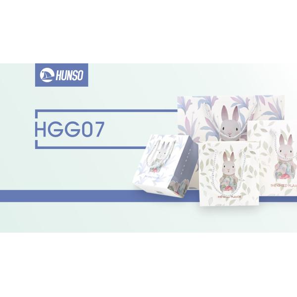 Recyclable Beautiful Patterned Gift Bags Customized Private Label Handle