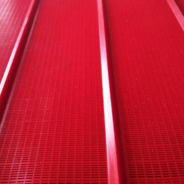 Replacement 0.12mm Polyurethane Fine Screen Derrick Urethane Screens‌ For Coal Washing Plant