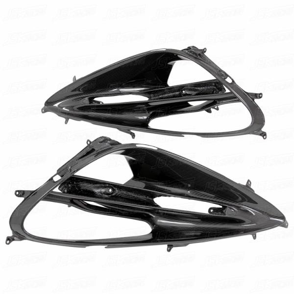 40mm Carbon Fiber Headlamp Guard 720S Carbon Fiber OEM Headlamp Guard