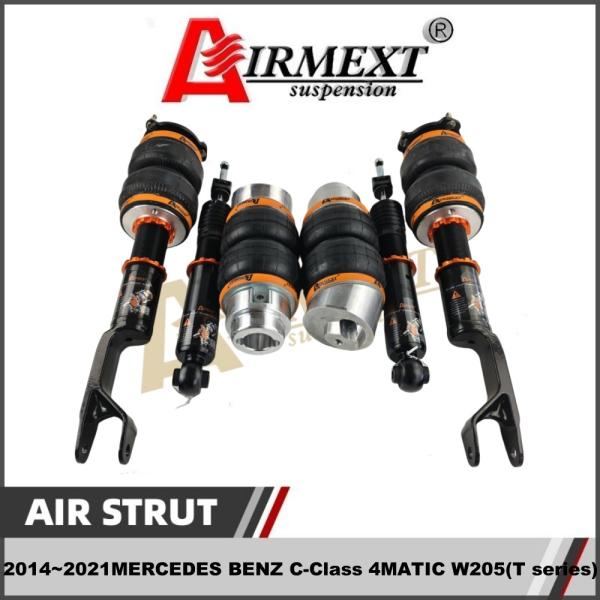 Pour MERCEDES BENZ Classe C 4MATIC W205 (2014~2021) Kit de suspension pneumatique / Ensemble ressort pneumatique / Pièces automobiles / pneumatique