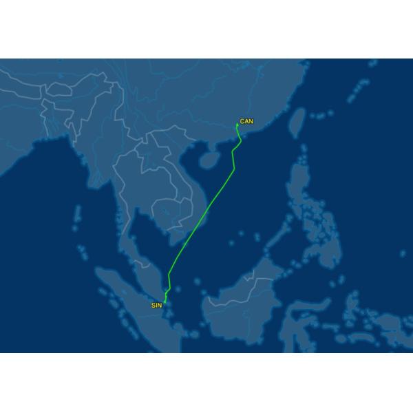 Worldwide Air Cargo Freight Forwarder China - Singapore Air Shipping Services