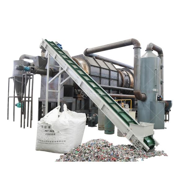 400-1500kg/h Capacity UBC Decoating Machine for Aluminium Carbonization Recycling Plant