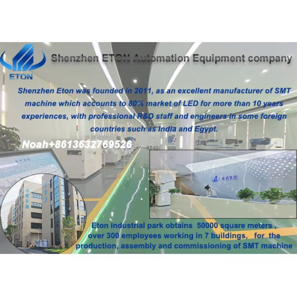 Автоматический PCB СИД коррекции 500*450 mm МАРК, делая машину SMT