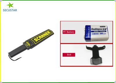 High Sensitivity Portable Metal Detector Self - Calibration With Battery Charger And Belt