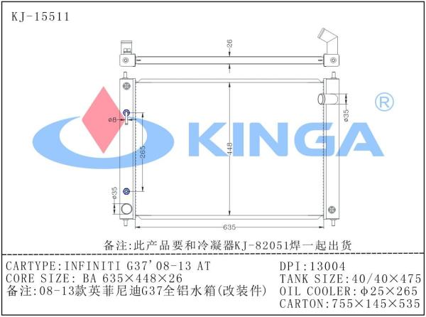 Nissan Aluminium Car Radiators for Infiniti G37'08-13 At Dpi 13004