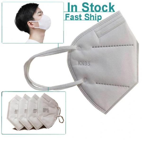 12.5 * 10cm Surgical FFP2 Face Mask Low Breath Resistance Disposable Mouth Cover