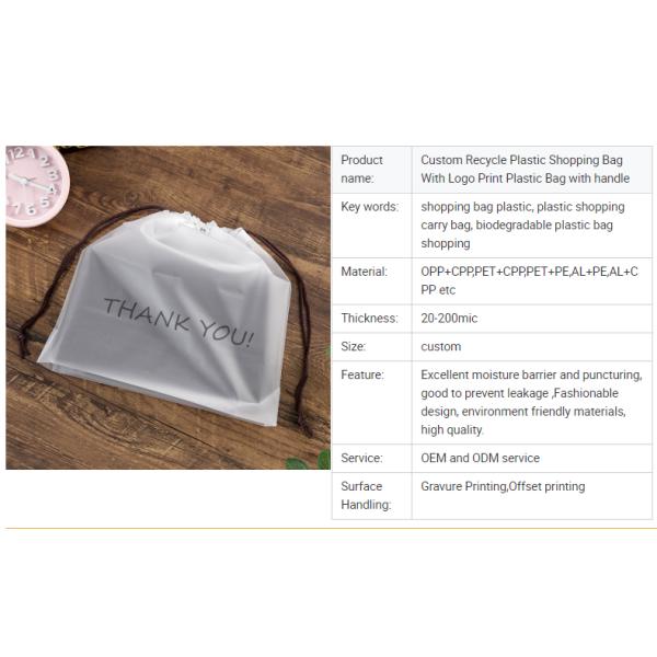 Cartoon Plastic Drawstring Storage Bag for Towel Underwear Sock