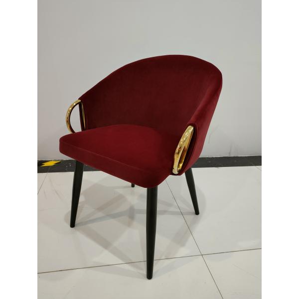 Flannel 81cm Metal Frame Upholstered Dining Chair