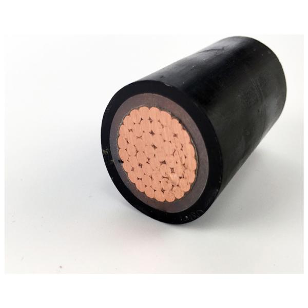                    Multipurpose XLPE Insulated Power Cable for Various Applications             