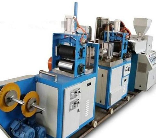 pvc  blown film  machine