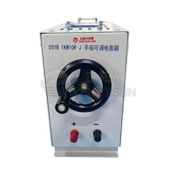Dummy Resistive Power Variable Resistor Box By Handle Wheel