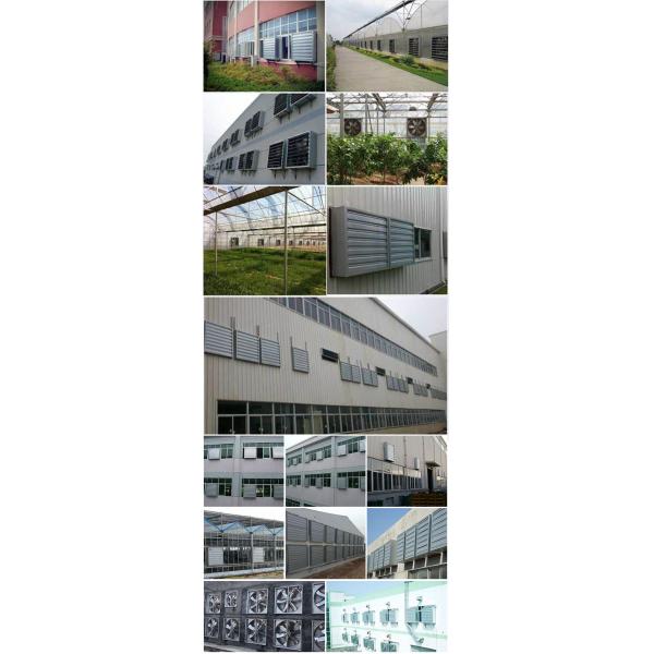 1.1kw 1.5kw 2.2KW Material de plástico agua aire evaporativo refrigerador ventilador para granja avícola, ventilador industrial