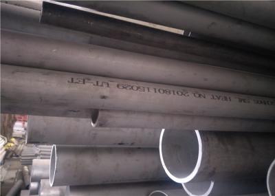57x8mm Seamless Steel Pipe AISI 310S 3 Inch 4 Inch 5 Inch Anti Rust