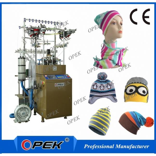 Retail Opek Multicolor Jacquard Children Beanie Hat Knitting Machine Fully Auto Alarm
