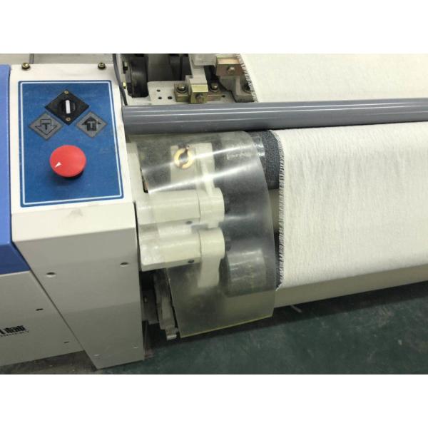 Telar de Airjet del telar jacquar