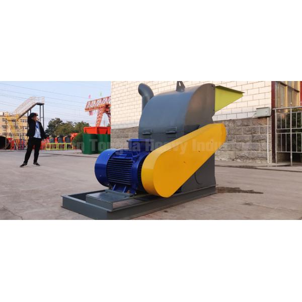 Multi-Functional Straw Crusher for Sale Fertilizer Crusher Straw Making Machine