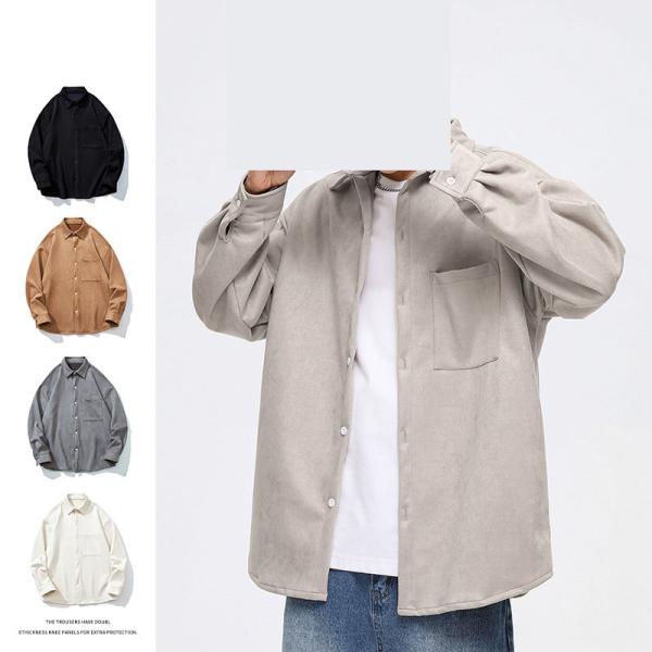 Men's Winter 2023 Suede Solid Color Long Sleeve Shirt with Pockets and Loose Fit Style