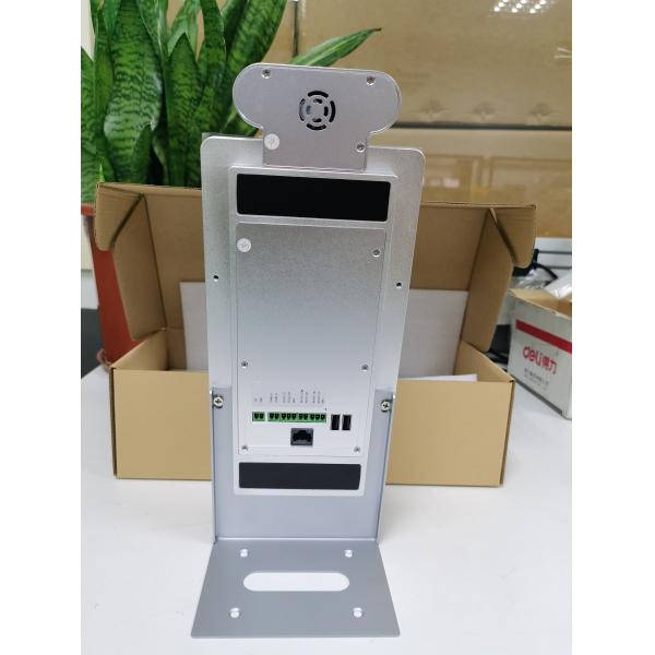 Sibo 8 Inch Wall Mountable AI Face Identification Body Temperature Access Control Terminal With Demo Software