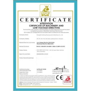 Shanghai Huiheng Pharmaceutical Machinery Co., Ltd. Сертификации