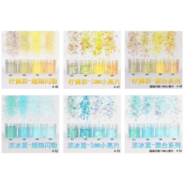 365 Colors Chunky Glitter for Nail and Body Excellent Nail Art Effect Biodegradable Glitter Powder