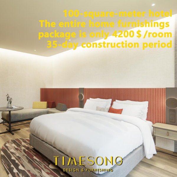 High-End Five-Star Hotel Bedroom Furniture Songdesign Modern Customized Apartment Use Factory Direct Prices One-Stop Procurement