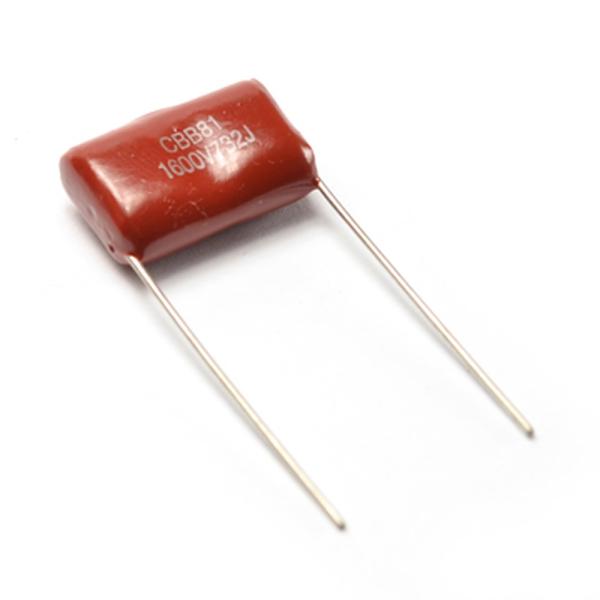 CBB81 682J1600V Metallized Polypropylene Capacitor For Electronic Lighting Ballast