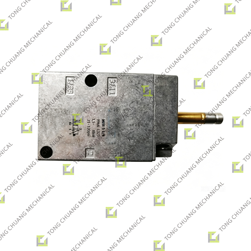 MFH-3-1/4 Single‑control Solenoid Valve，Concrete Machinery Single Control Solenoid Valve，Hydraulic Single‑action Solenoid Valve，Pump Truck Single Control Electromagnetic Valve