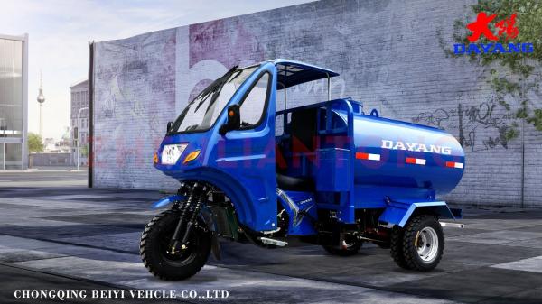 200cc/250cc/300cc Water Cooled Engine Blue Color 1600L Cargo Water Tank Tricycles