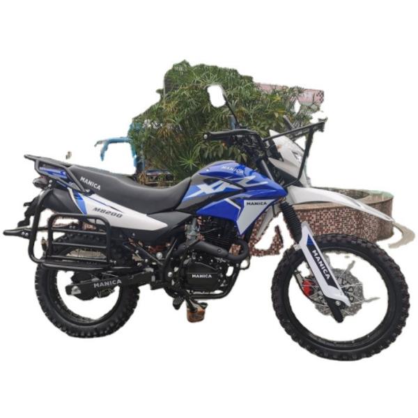 Super style Chinese 250cc Popular 250CC motorcycle