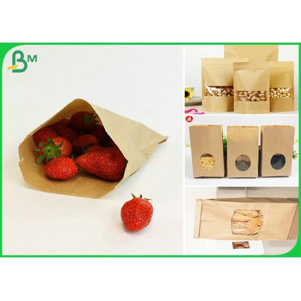 Good Stiffness 70gsm 80gsm Uncoated Brown Kraft Paper For Packages Bags