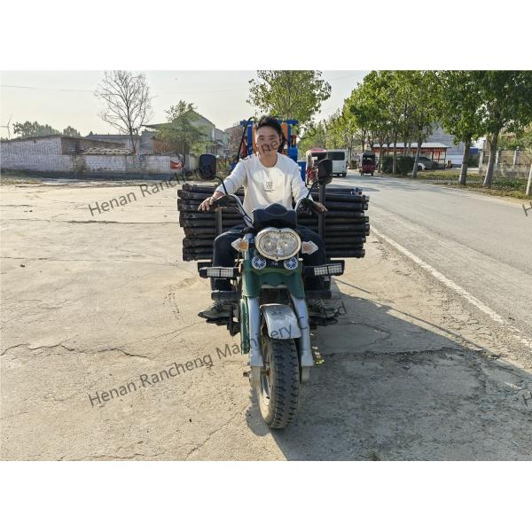 Small Hydraulic Portable Tricycle Water Well Drilling Rig Machine For Efficient Borehole Drilling